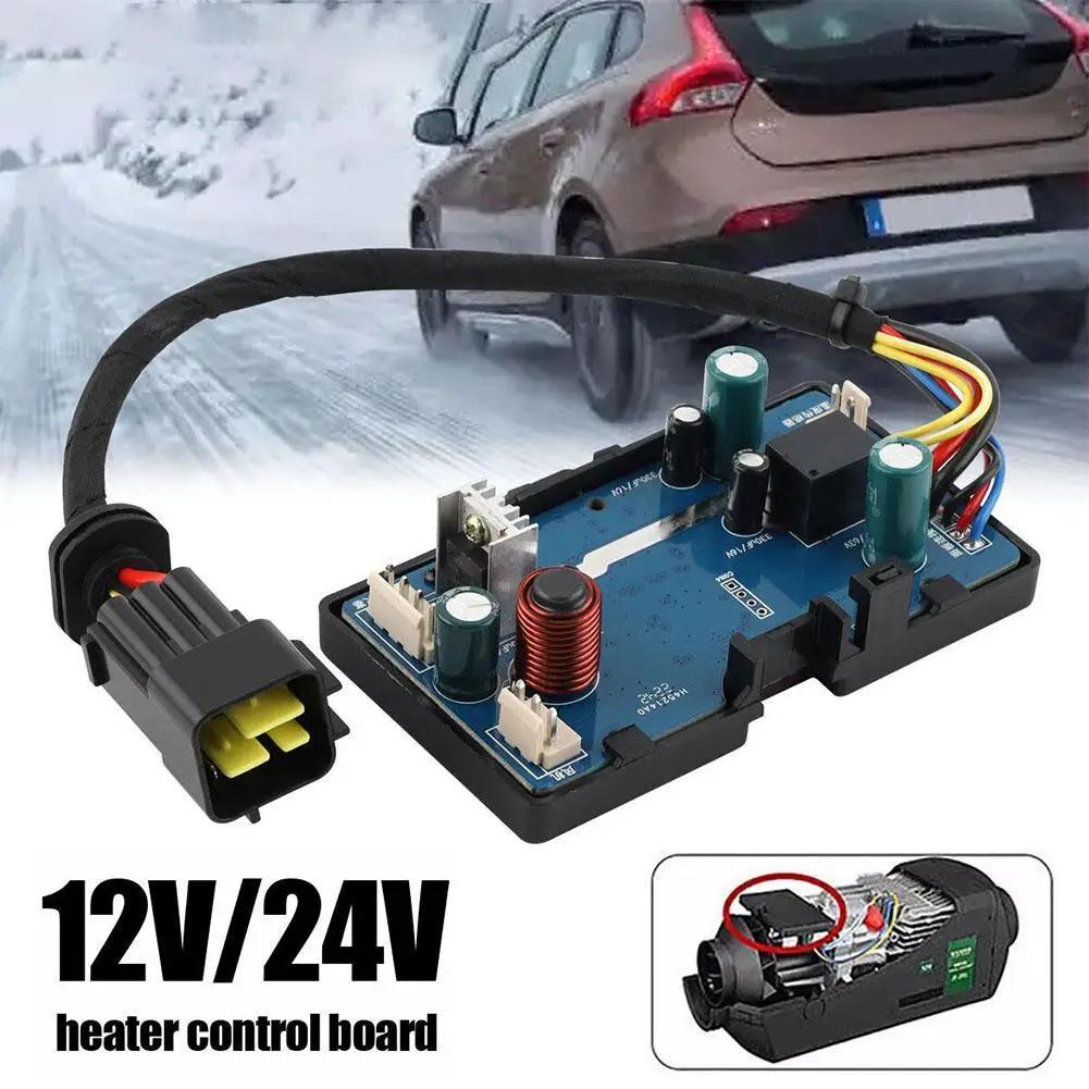    LCD  ġ    , ڵ   Ʈѷ, 12V, 24V